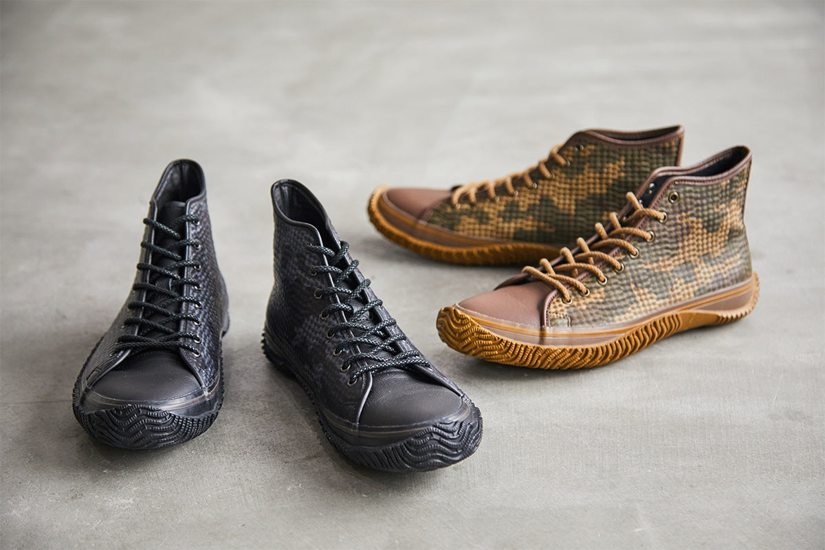 新商品発売予定 ~2023年12月~