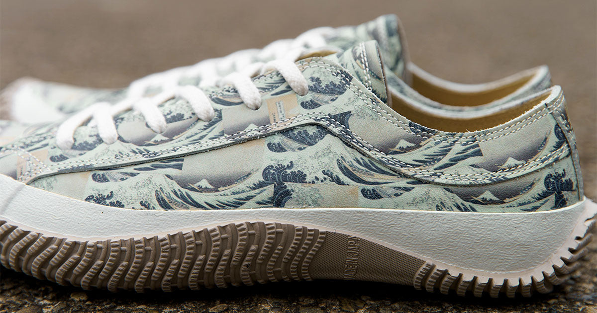 世界でも有名な日本人 葛飾北斎「富嶽三十六景 神奈川沖浪裏」 × SPINGLE MOVE