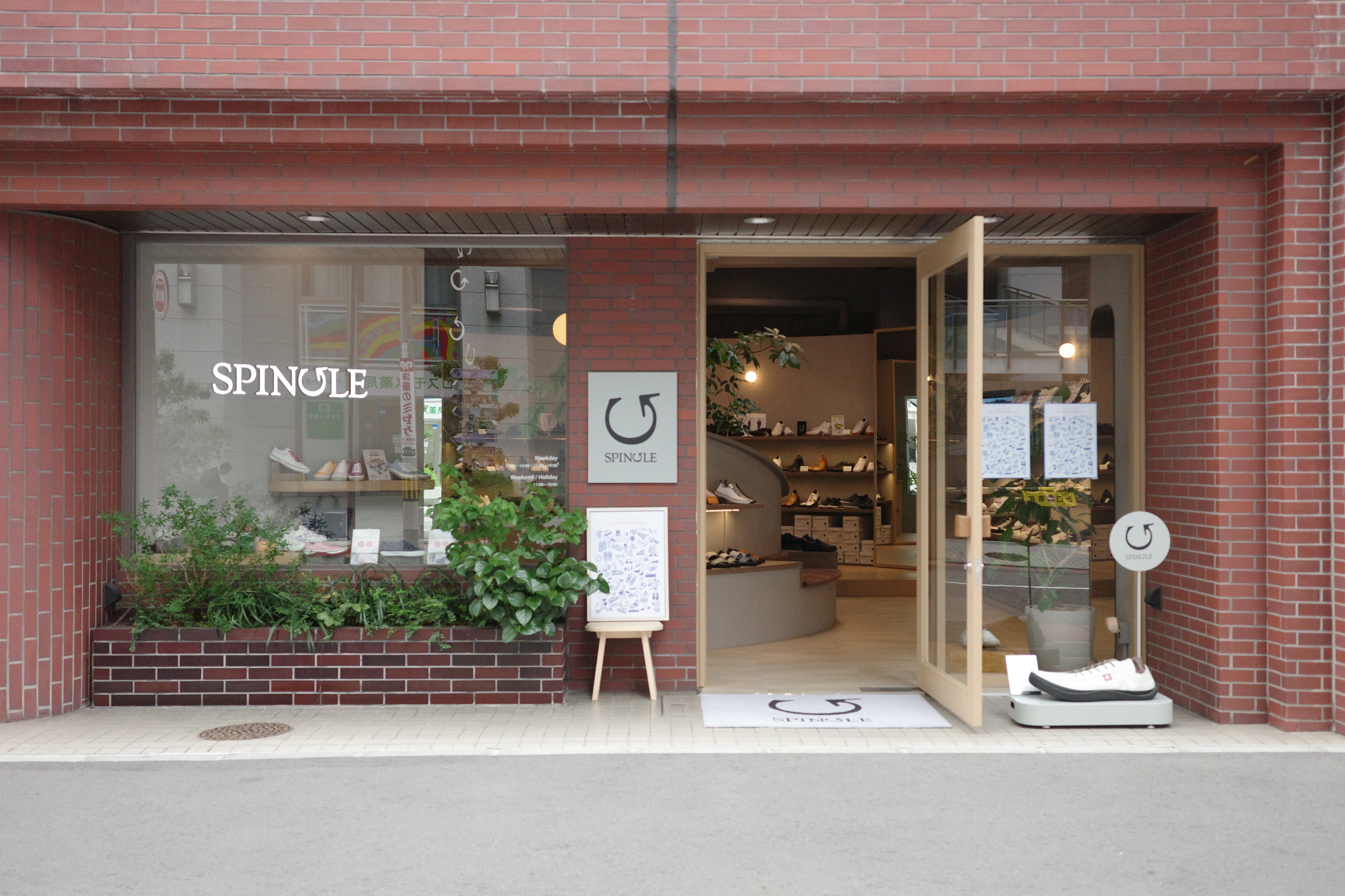 SPINGLE 広島 1st Anniversary！ イベント開催