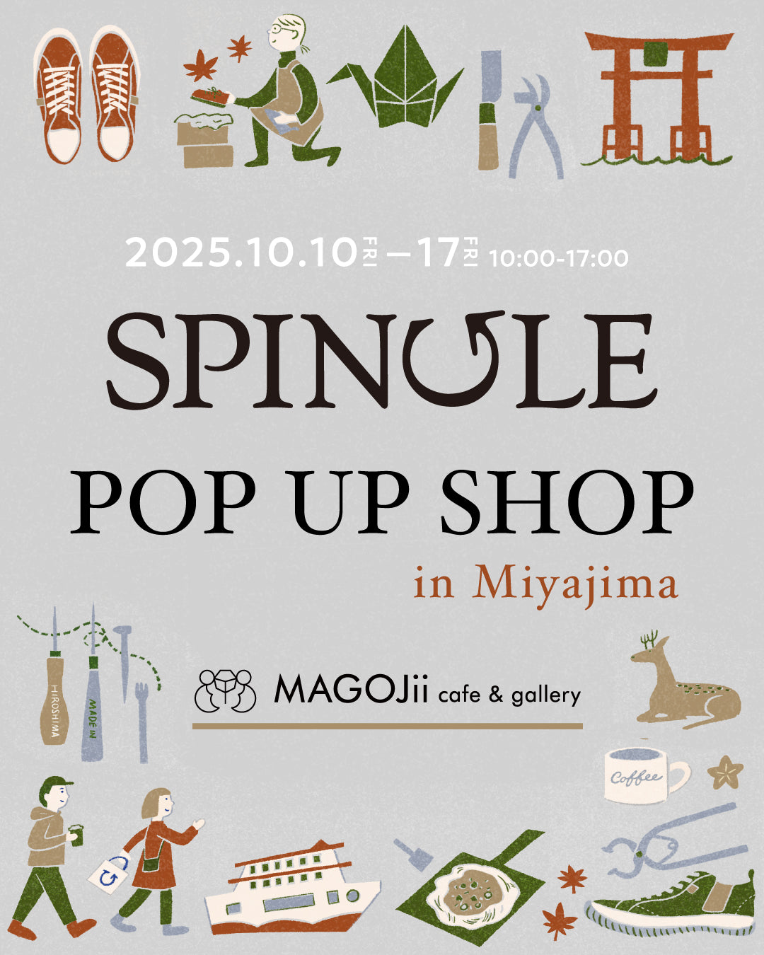POP UP STORE！@宮島 MAGOJii cafe & gallery