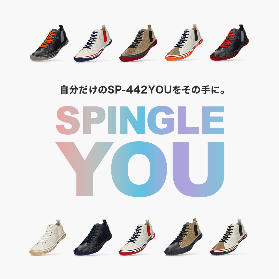 月間人気ランキング -2025年10月-